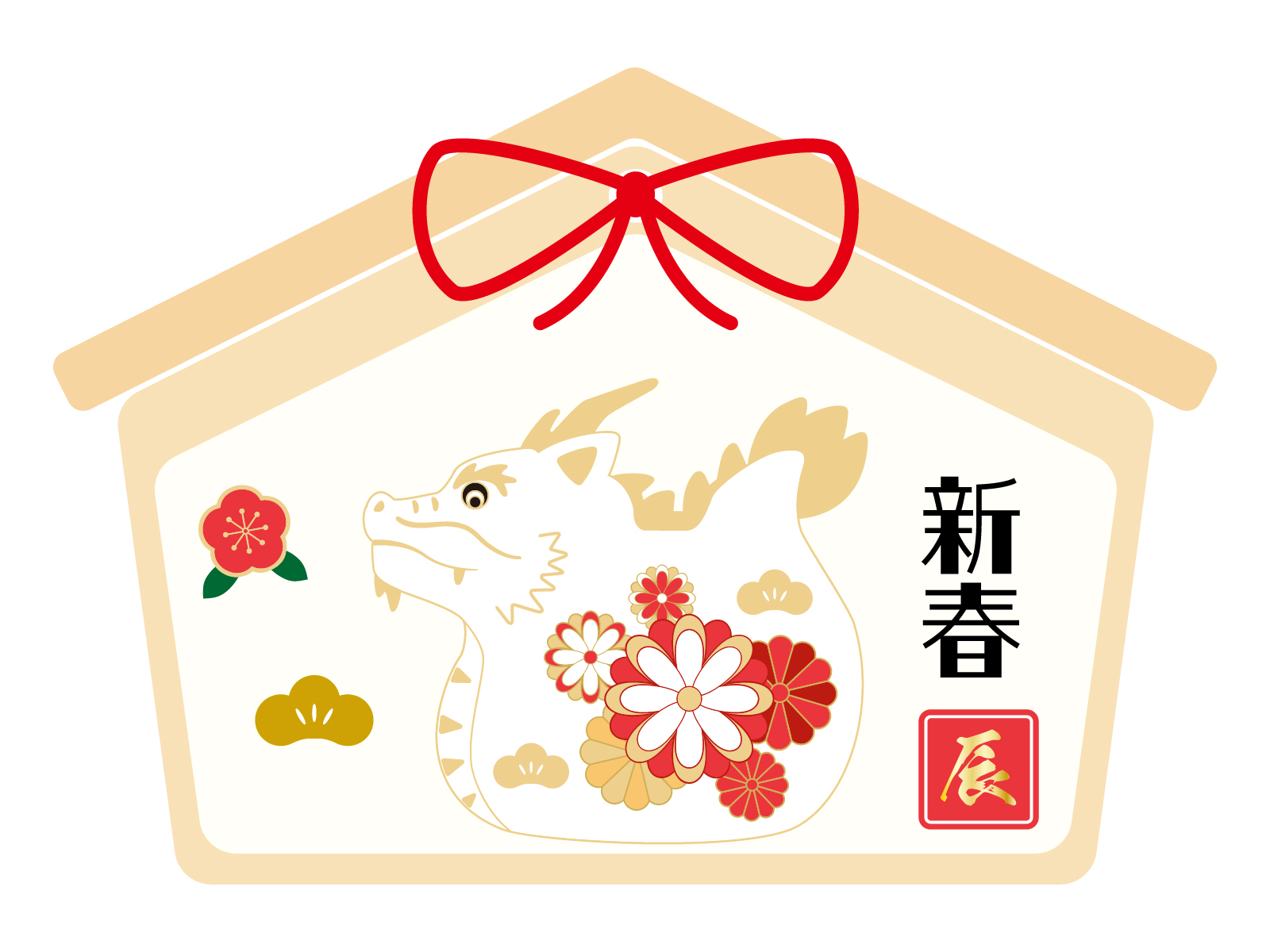 1/7（日）初詣イベント@湯島天満宮